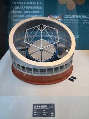 北京天文館巡禮 讓孩子愛上天文的絕佳舞臺