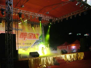 北京舞臺燈光音響租賃