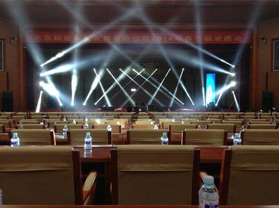 舞臺設(shè)備出租_舞臺設(shè)備出租供貨商_供應(yīng)北京演唱會舞臺設(shè)備出租_舞臺設(shè)備出租價(jià)格_自然之音音響租賃