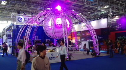 2012北京展_銳鷹舞臺設備_CA001中國音響第一網_最集中的音響人社區_音響|燈光|視頻|專業|門戶|網站