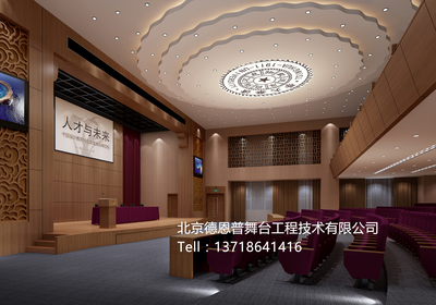 舞臺機械_舞臺幕布_舞臺防火幕_旋轉餐廳