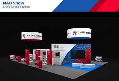 北京意景通過激烈的選拔,脫穎而出,攜百部VR作品登上NAB舞臺