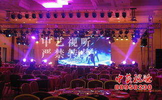 北京燈光音響租賃 中藝演出設(shè)備租賃 電腦燈租賃,北京燈光音響租賃 中藝演出設(shè)備租賃 電腦燈租賃生產(chǎn)廠家,北京燈光音響租賃 中藝演出設(shè)備租賃 電腦燈租賃價(jià)格