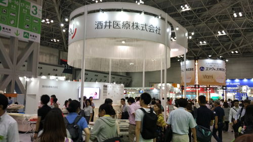 2017年日本東京老人用品福祉機(jī)械展及商務(wù)考察報(bào)道 北京舞臺設(shè)備租賃行業(yè)的啟示