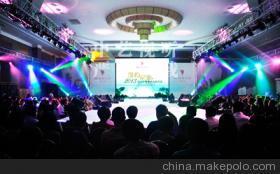 專業(yè)活動策劃燈光音響特價(jià)租賃 完善服務(wù)，力求做到最好