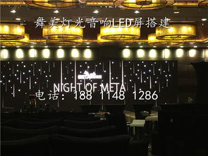 北京專業(yè)舞臺搭建服務(wù) 昌平、順義地區(qū)優(yōu)質(zhì)優(yōu)選