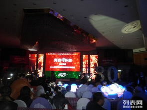 北京展會設(shè)備租賃與舞臺燈光音響出租 一站式解決方案